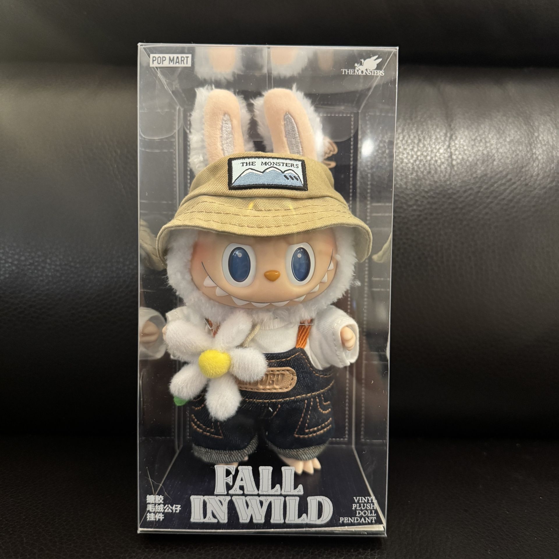 Labubu Fall In Wild Plush Pendant