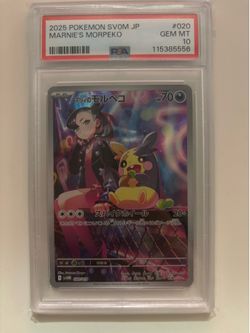 Pokemon Marnie's Morpeko 020/019 2025 JP Promo Holo PSA 10 Starter Set