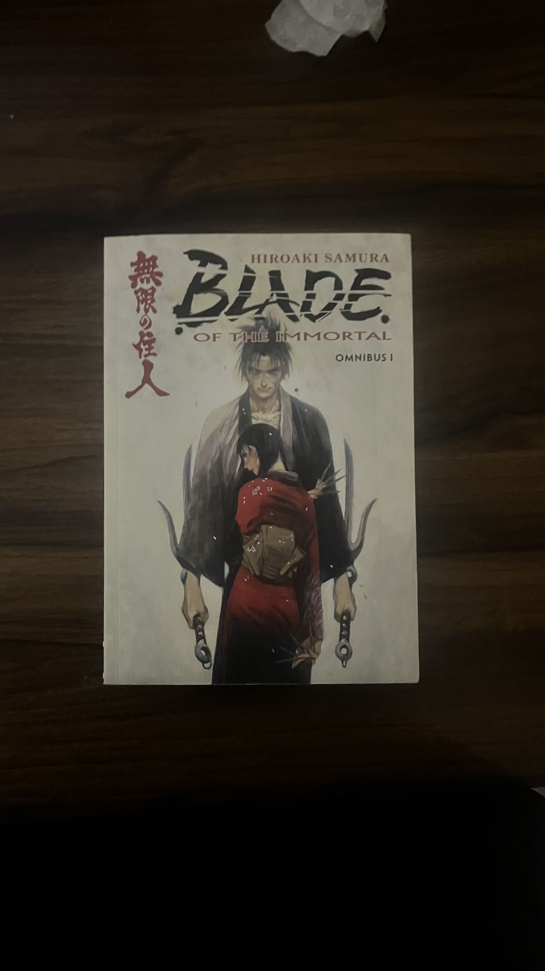 Manga/Blade Of The Immortal