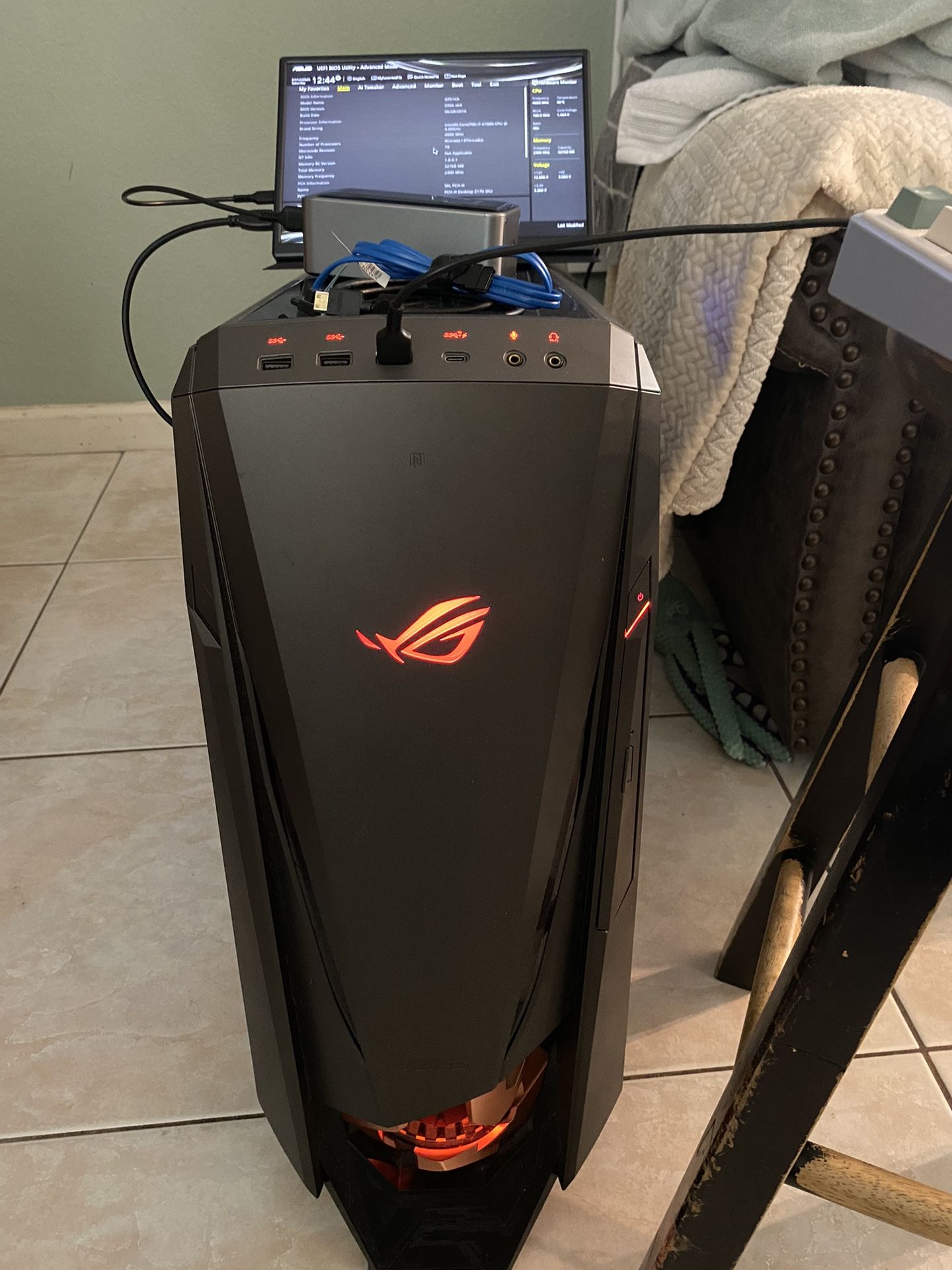 ASUS ROG Gaming PC