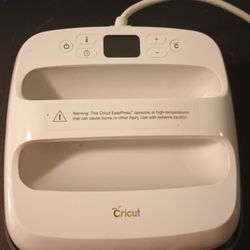 Cricut Heat Press 