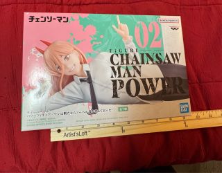 Banpresto Chainsaw Man Power Anime Figure Vol. 02