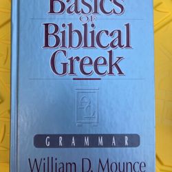 Basis Of Biblical Greek