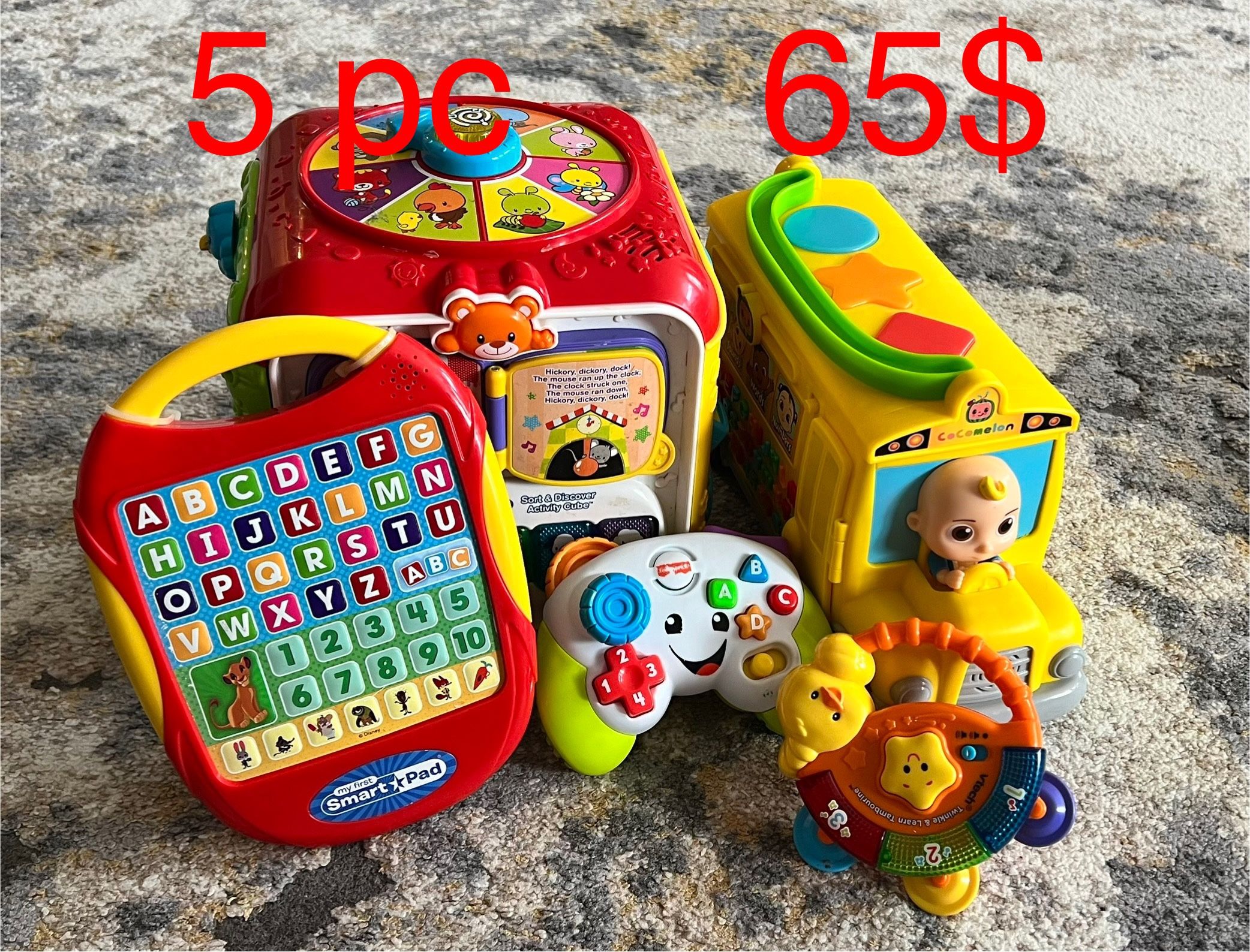Kids Toys: All For Different Prices