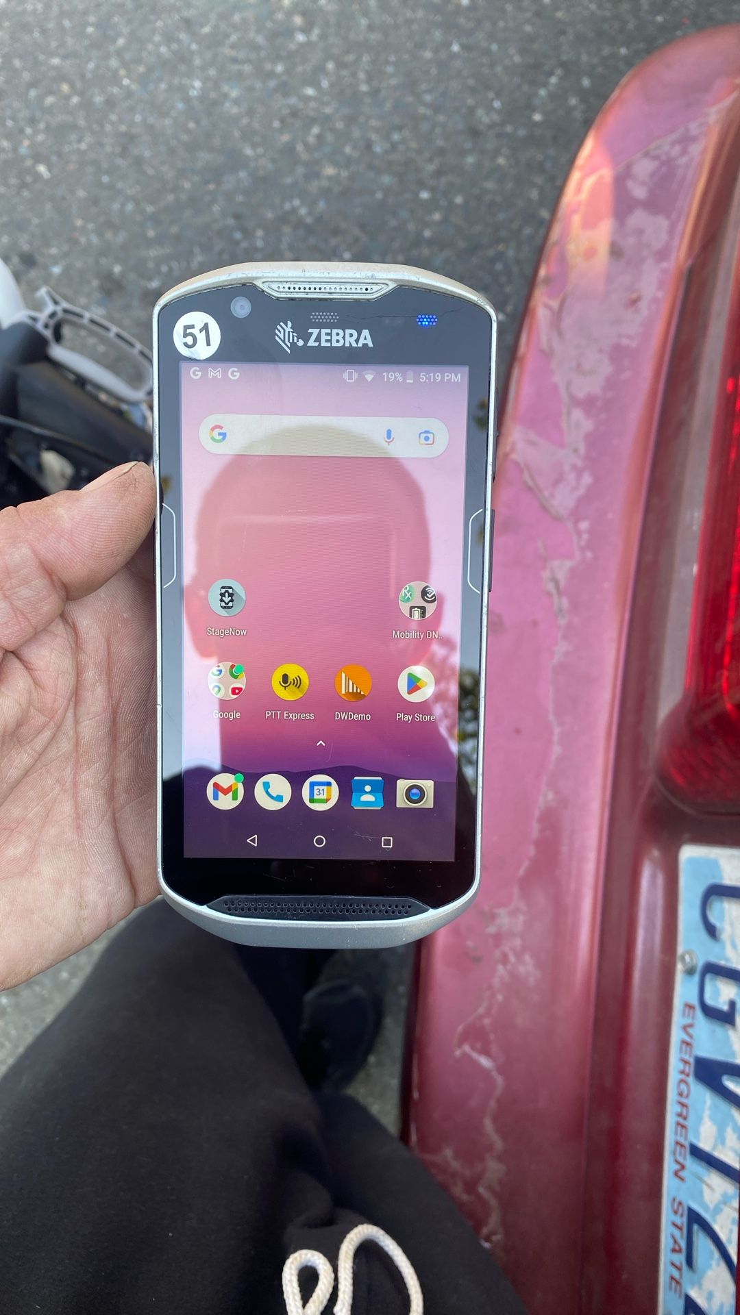 Zebra TC520K Mobile Handheld Computer