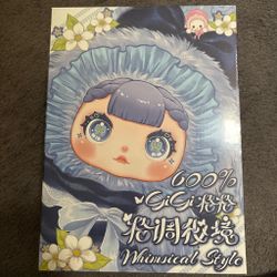 600% Gigi doll