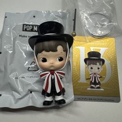 Hacipupu - Pop Mart Spotlight 13th Anniversary Series Figure