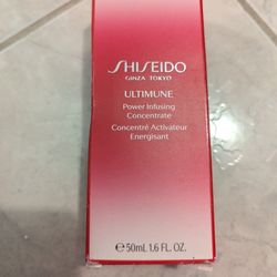 Shiseido Ultimune