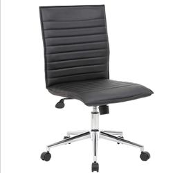 Black desk chair