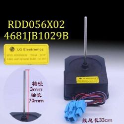  Lg Refrigerator cooling fan motor MOD. RDD056X02 fan 4681JB1029B Compressor 