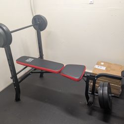 Marcy Weight Bench with 100 lbs Weight, 1" Bar