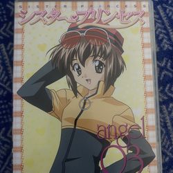 Sister Princess Vol.3 DVD 