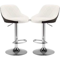 Bar Stools Set Dining Kitchen Island Bar Chair Breakfast Stools Counter Bar Stools Set of 2 Pcs Leatherette Exterior Adjustable Gas Lift Steel Footres