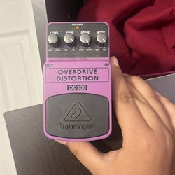 Guitar pedal