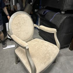 Elegant Wooden Armchair – Beige Upholstery