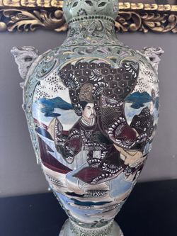 Vintage Japanese Vase