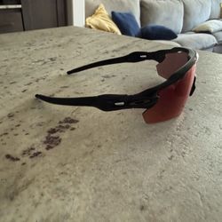 Oakley Radar Ev