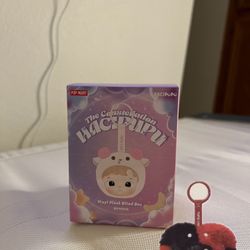 HACIPUPU The Constellation Series-Vinyl Plush Blind Box