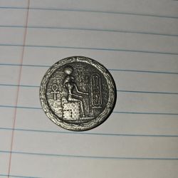 .5 Oz Egyptian Silver Coin
