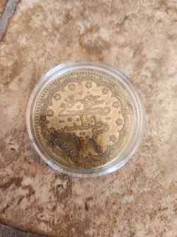 20 kurush