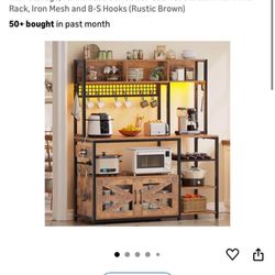 Bakers rack with Lights (UNOPENED)