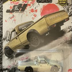 Hot Wheels Japan Historics 5