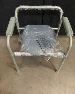 Commode Chair