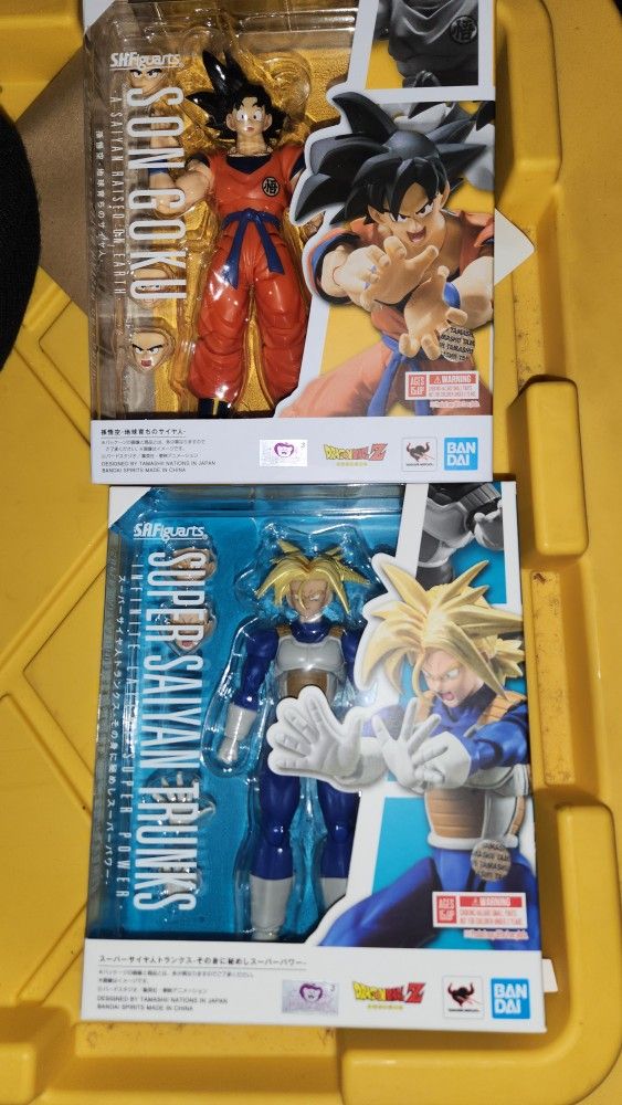 Dragon Ball Figures From Sh Figuarts
