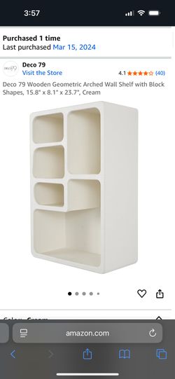 MOVING SALE: Geometric Arched Wall Shelf