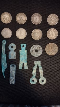 Chinese coins
