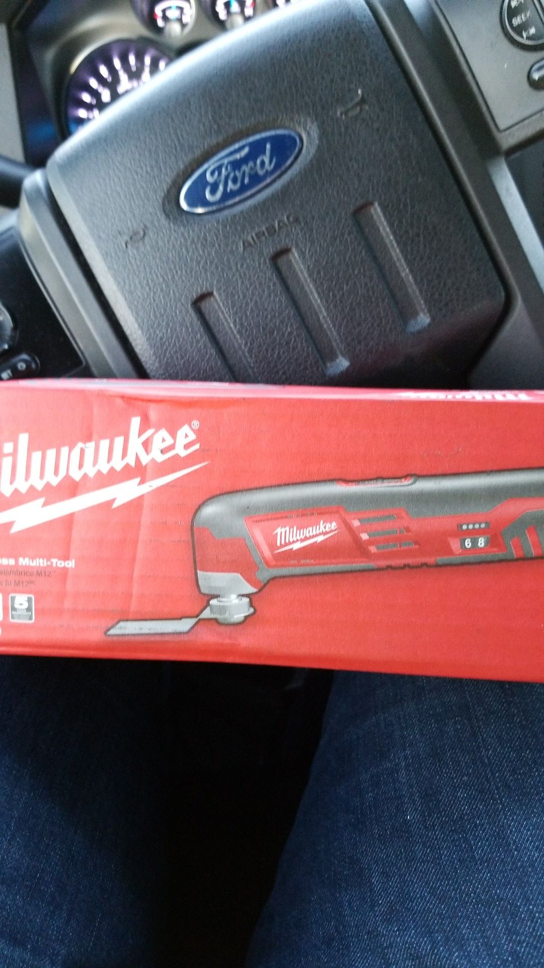 Milwaukee multi-tool