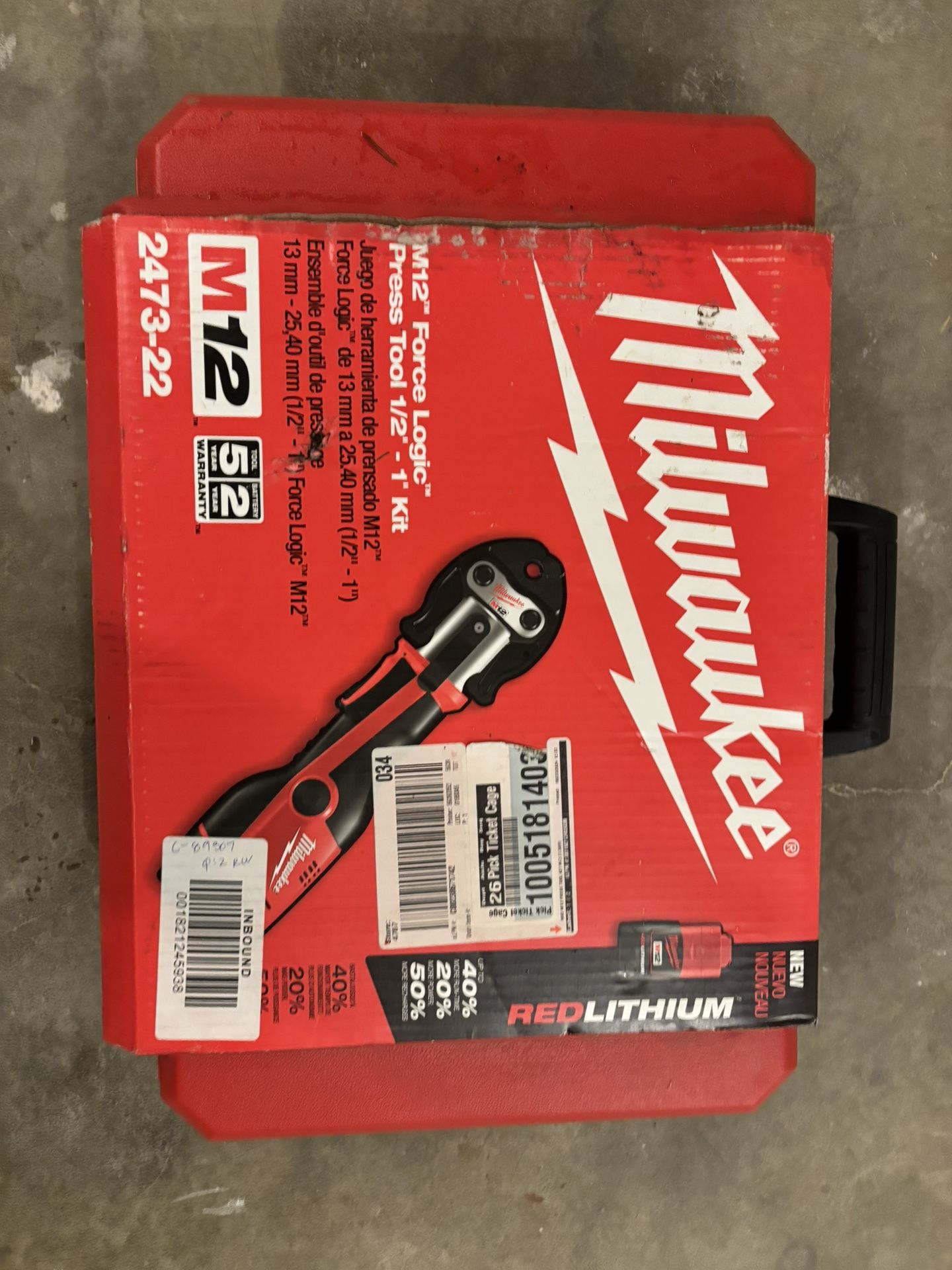 Milwaukee Press Tool