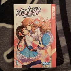 futaribeya manga volume 1 