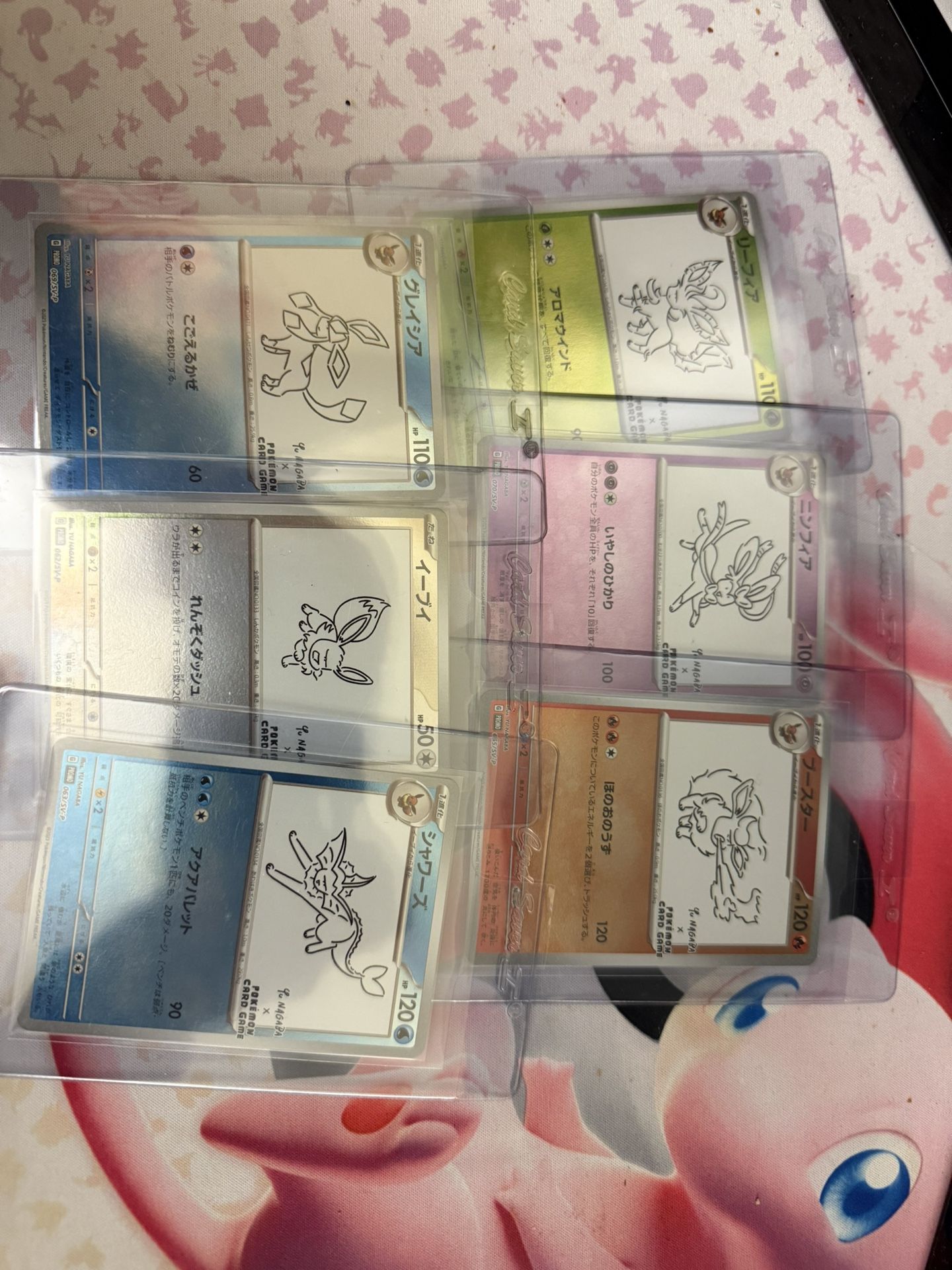 Pokémon Cards Eeveelution Yu Nagaba