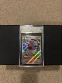 Pokemon Probopass #076/066 AGS 10