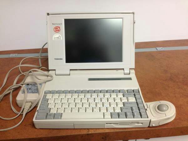 Vintage Toshiba T4700CT/320 PA1159UXT 486DX2 50MHz 8MB Ram 320MB Dos 6