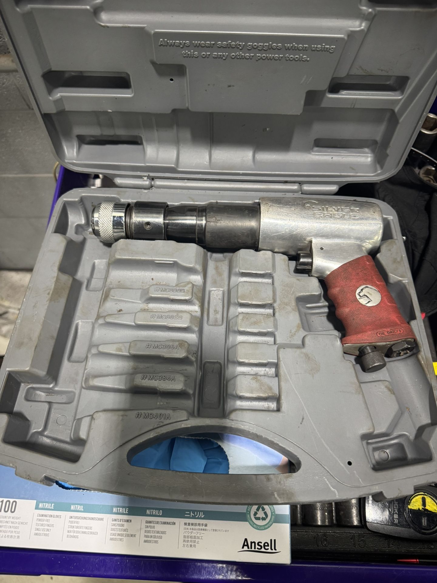 Silver Eagle/Matco Air Hammer