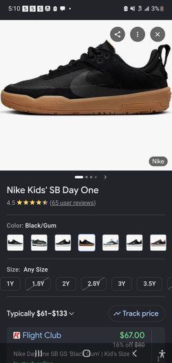 🔥 Nike SB Day One – Kids Size 1Y – BRAND NEW 🛹