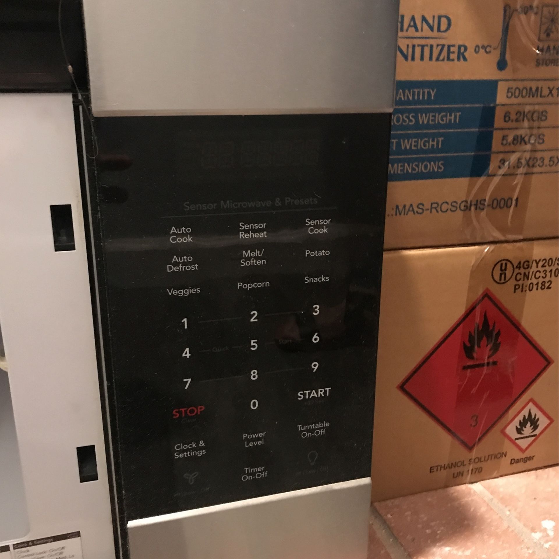 Microwave Home & Garden