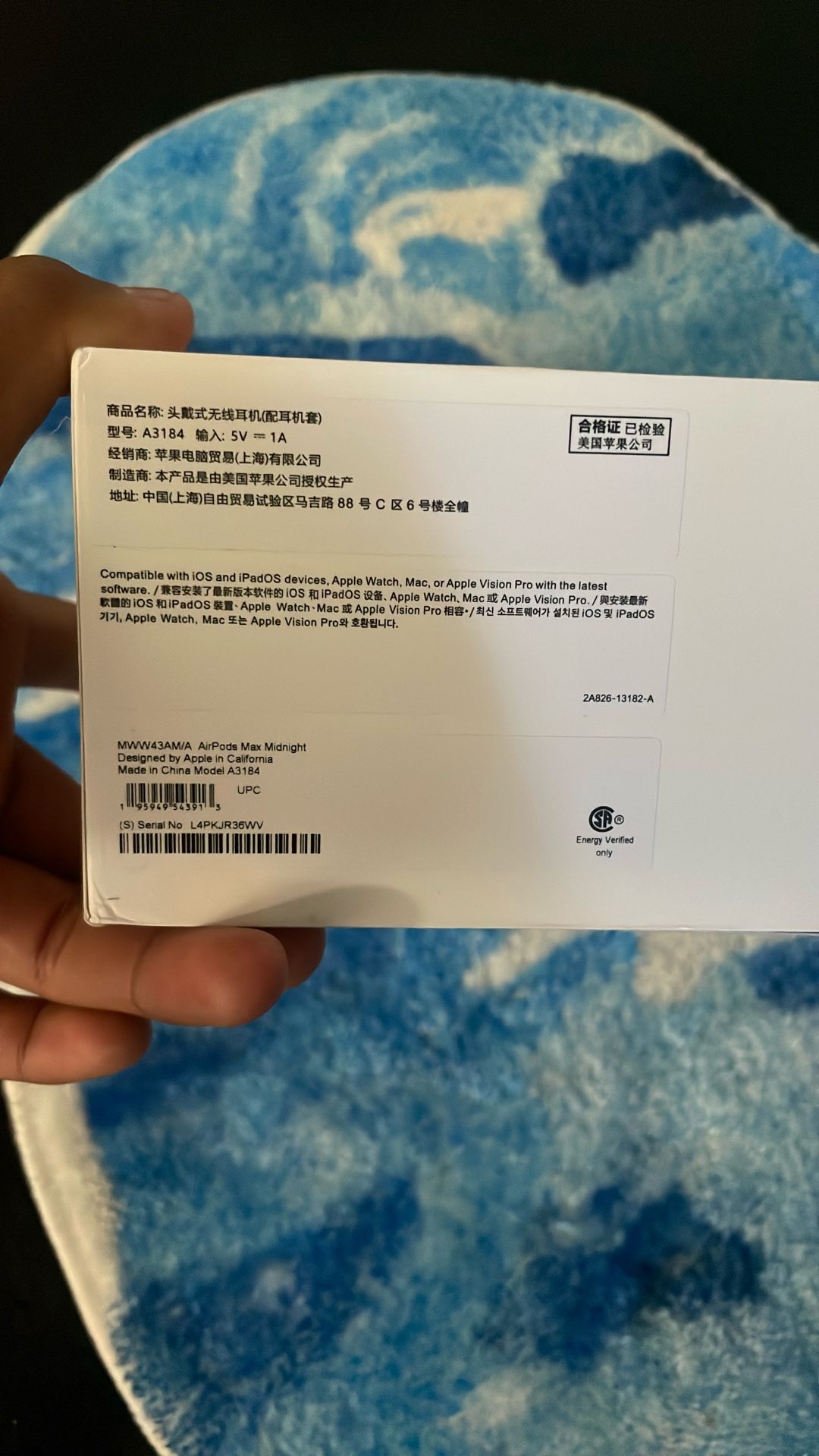 Apple AirPod Maxs