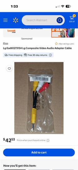 Audio Adapter Cable