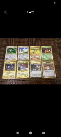 Japanese Pokémon Leaders Stadium card lot