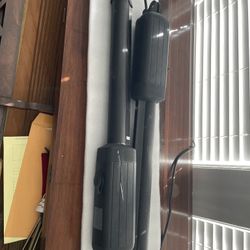 Gate Control Arms 