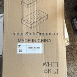Under Sink Organizer