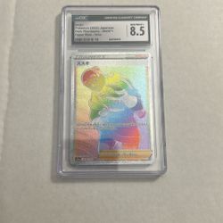 CGC 8.5 Iscan Rainbow Hyper Rare 