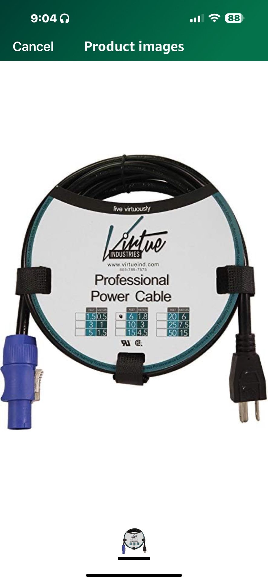 Professional Power Cable 6 Ft