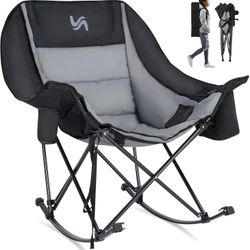 NAIZEA Rocking Chair Outdoor Folding Camping Chair with Cooler Bag Side Pocket
