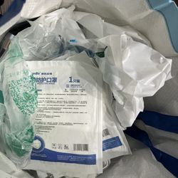 A large bag of face masks