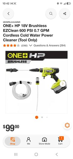 Ryobi power wash tool only