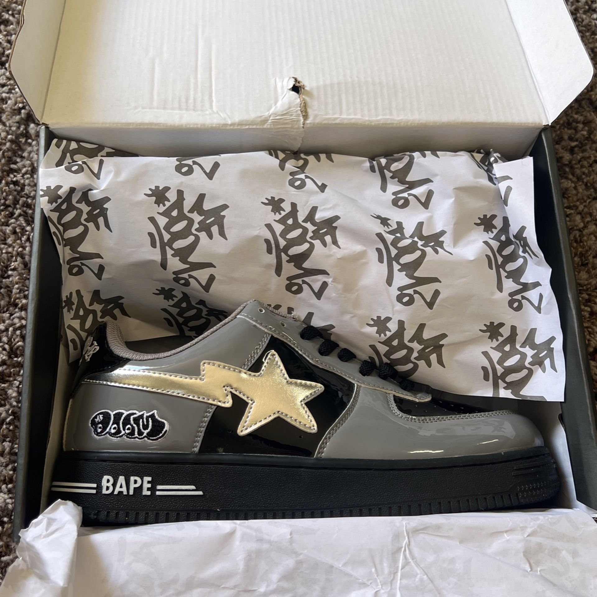 concept mf doom bapestas
